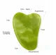 Gua Sha Set with Gua Sha Stone for Face, 3 Pcs Combo, Jade Roller, Face Roller Massager and Massage Tools Skin Care Products